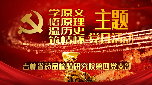 微信截图_20230530153749 - 副本.png